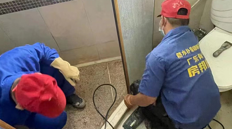 卫生间漏水维修.jpg