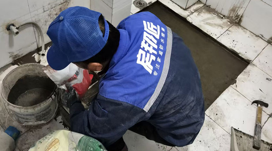专业漏水维修.jpg