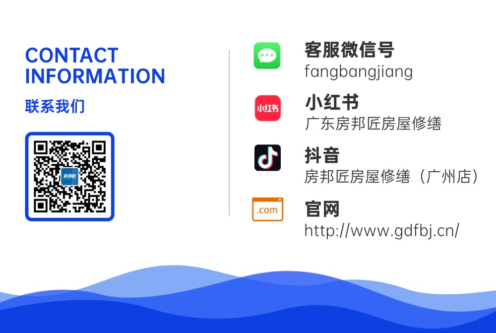 联系我们A.jpg