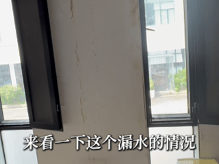8月11日 (3).gif